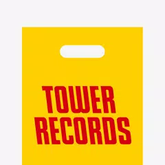 Baixar タワレコ店舗アプリ APK