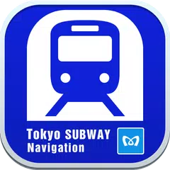 Tokyo Subway Navigation アプリダウンロード