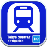 Navigation de Métro de Tokyo pour Touristes icône