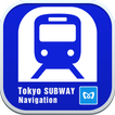 Navigation de Métro de Tokyo pour Touristes
