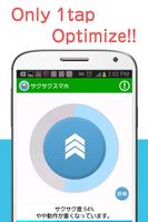 Mobile optimazer bài đăng