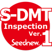 S-DMT-Inspection-1