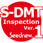 S-DMT-Inspection-1 icône