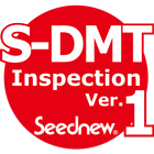 S-DMT-Inspection-1 আইকন