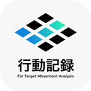 TMA行動記録アプリ APK