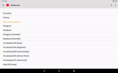 Japanese Dictionary Takoboto XAPK Herunterladen