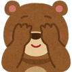Peek-a-boo!!