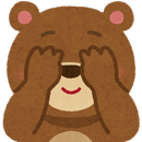 Peek-a-boo!! APK
