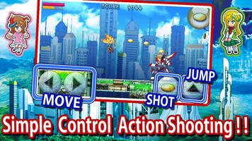 Unity-chan's Action Shooting screenshot 1