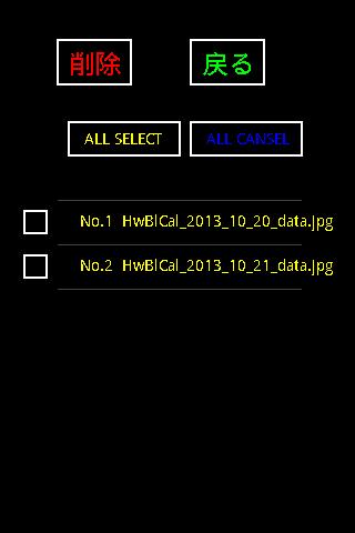 Android 用の 簡易手書き日めくりカレンダー Apk をダウンロード