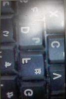 鏡代わり screenshot 1