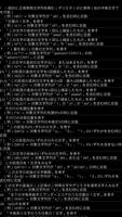 正規表現一覧 Cartaz