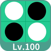 Reversi Lv.100 APK
