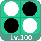 آیکون‌ Reversi Lv.100