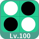 Reversi Lv.100 APK