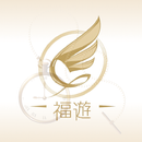 福岡最大級社会人サークル『福遊』-公式アプリ- APK