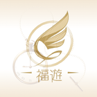 福岡最大級社会人サークル『福遊』-公式アプリ- icon