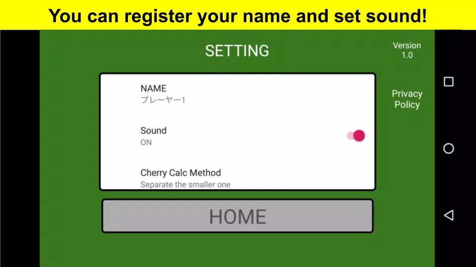 繰り上がり繰り下がりの計算 For Android Apk Download
