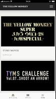 برنامه‌نما THE YELLOW MONKEY عکس از صفحه