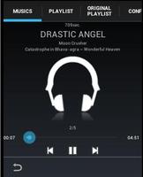 برنامه‌نما THPlayer:For Touhou Prj. Music عکس از صفحه