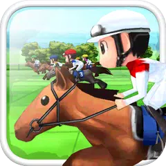競馬メダルゲーム『ダービーウィナー』Derby Winner XAPK Herunterladen