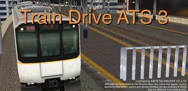 Train Drive ATS 3