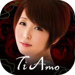 無料ビデオチャットアプリ-Ti Amo人妻ライブチャットでレディやマダムとイチャラブチャットライブ!