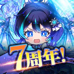三国ドライブ　三国武将×リアルタイム対戦RPG アプリダウンロード