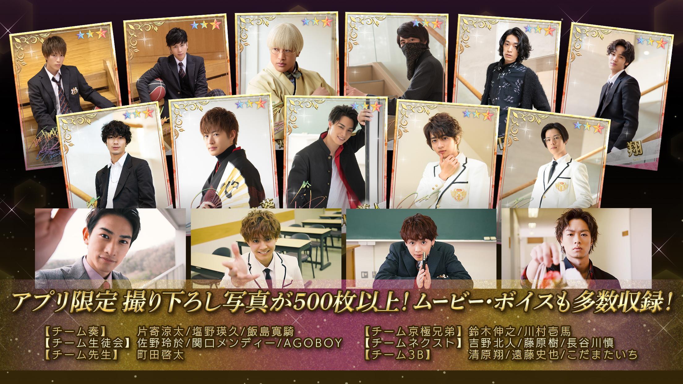 Prince Of Legend Love Royale安卓下载 安卓版apk 免费下载 Prince Of Legend Love Royale安卓下载 安卓版apk 免费下载