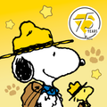 SNOOPY 75th アニバーサリーパーク