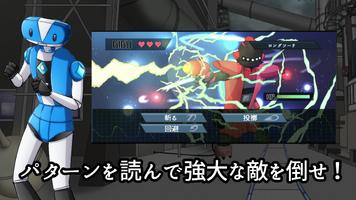 to-ai （トゥーアイ）【愛を受け継ぐノベルゲーム】 screenshot 2
