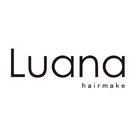 Luana hairmake 公式アプリ आइकन