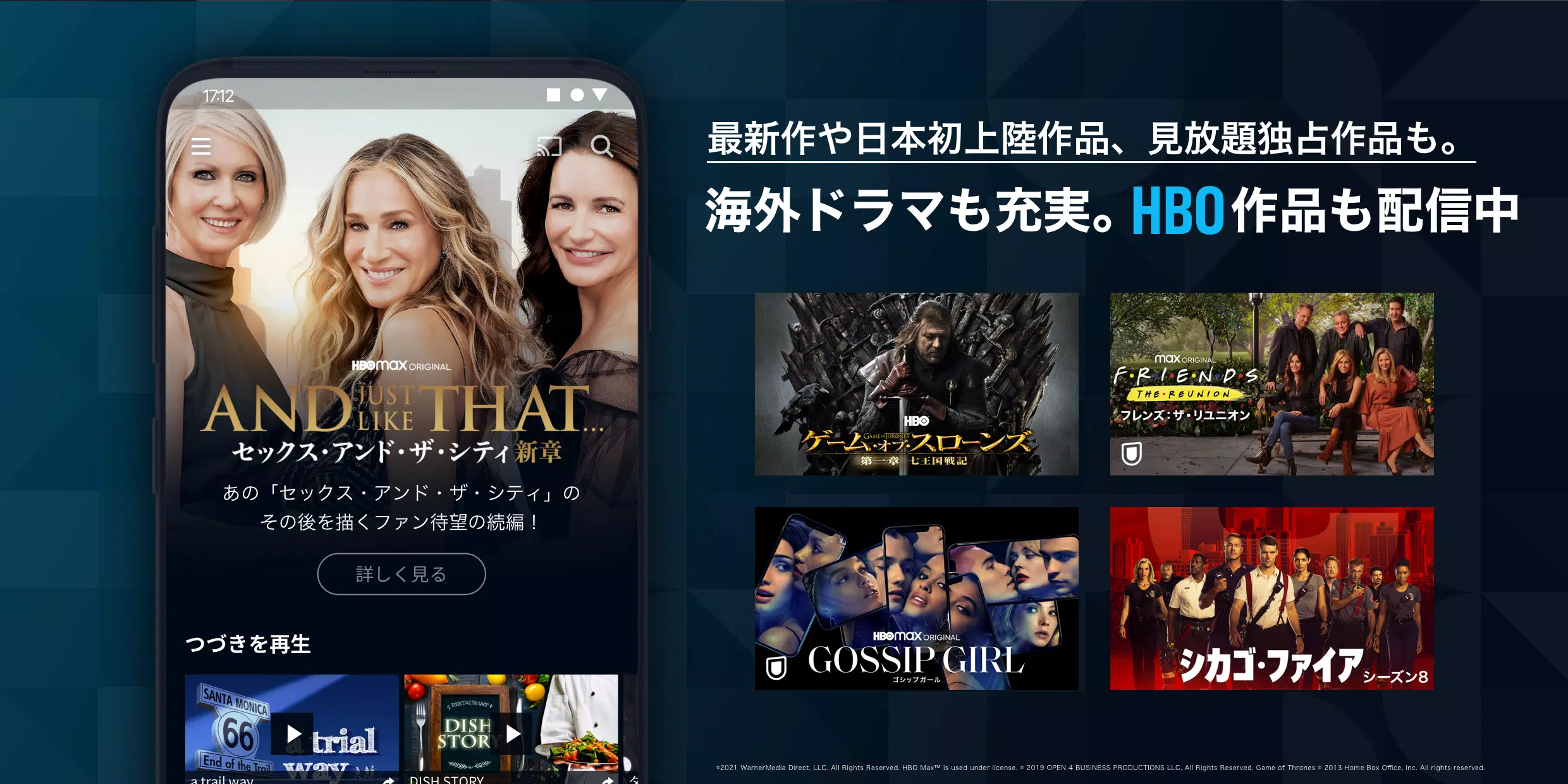 U Next ユーネクスト 映画 ドラマ アニメなどが見放題 Apk Do Pobrania Na Androida