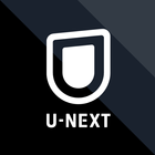 U-NEXT／ユーネクスト：映画、ドラマ、アニメなどが見放題 icône
