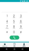 برنامه‌نما U-CALL MAX عکس از صفحه