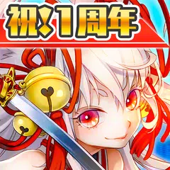 東京コンセプション アプリダウンロード