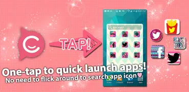 Quick App Launch★CocoPPa Pot