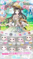 CocoPPa Dolls -Tokimeki協力裝扮RPG XAPK 下載