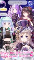 CocoPPa Dolls　-Dress Up Avatar--poster