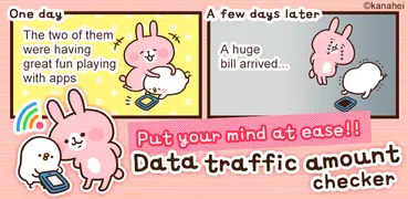 Data traffic amount checker