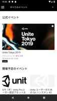 Unity Meetup poster