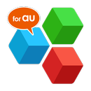 OfficeSuite for auスマートパス aplikacja