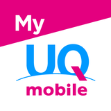 آیکون‌ My UQ mobile