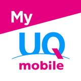 My UQ mobile aplikacja