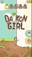 DAIKON GIRL-poster