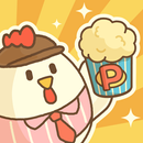 にわとりのポップコーン屋さん APK