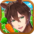 うまのプリンスさま APK