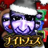 青鬼オンライン APK