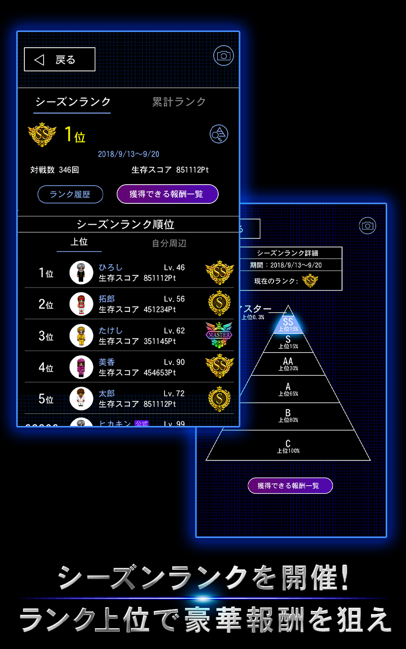 無料で 青鬼オンライン アプリの最新版 Apk3 2 3をダウンロードー Android用 Apkshortname Apk の最新バージョンをダウンロード Apkfab Com Jp 無料で 青鬼オンライン アプリの最新版 Apk3 2 3をダウンロードー Android用 Apkshortname Apk の最新バージョンをダウンロード Apkfab Com Jp