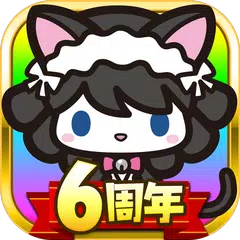 SHOW BY ROCK!![爽快音ゲー ショウバイロック］ APK download